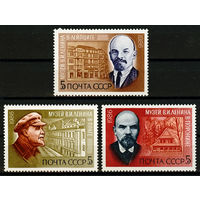 116 лет со дня рождения В.И. Ленина