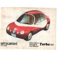 Вкладыш Турбо/Turbo 229