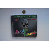 Amr Ismail – Arabic Trance (CD)