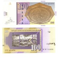 Македония  100 динаров  2002 год  UNC