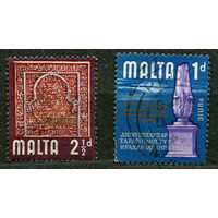 Памятники истории. Мальта. 1965. Серия 2 марки