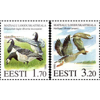 Птицы Матсалуский национальный парк Эстония 1995 год серия из 2-х марок