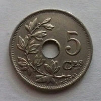 5 сантимов, Бельгия 1925 г.
