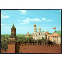 Почтовая карточка " Москва. Вид на Кремль"(Маркированная)