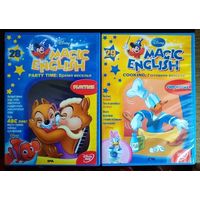 DVD magic english
