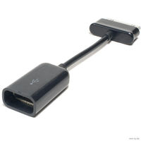 Адаптер USB хост OTG для Samsung Galaxy Tab. В НАЛИЧИИ!