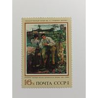 1973 СССР. Иностранные картины в советских галереях