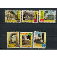 Эквадор - 1975 - Монастырь, провинция Котопакси - [Mi. 1638-1643] - полная серия - 6 марок. Гашеные.  (LOT O25)