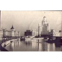 1952 год Москва Котельническая набережная