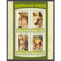 2016 Соломоновы острова 3606-3609KL Собаки - Австралийский динго 8,50 евро
