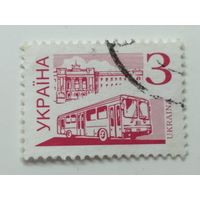Украина 1995. Четвертый Стандартный выпуск почтовых марок. Серия "Городской транспорт"