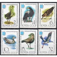 Птицы СССР 1982 год (5299-5304) серия из 5 марок