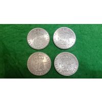 Погодовка 2-ОRE монет. 1968, 1969, 1970, 1971г. Серебро. Швеция. Недорого. Распродажа коллекции.