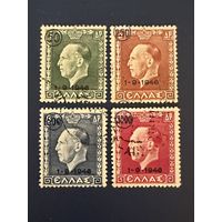 Греция 1946 год Стандарт Надпечатка Известные люди Король Георг II Серия 4 марки Mi:532b,533a,534a,535 Гашеные