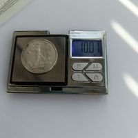 50 копеек 1924 года. ТР. Серебро 900. Монета не чищена. 140