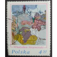 Польша 1975 Живопись.