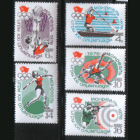 З. 4528/32. 1976. ОИ в Монреале. Чист.