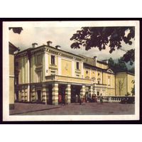 1959 год Гродно Русский драмтеатр