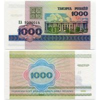 Беларусь. 1000 рублей (образца 1998 года, P16, UNC) [серия КА]