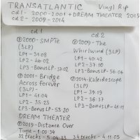 CD MP3 TRANSATLANTIC - 2 CD - Vinyl Rip (оцифровки с винила)
