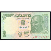 INDIA/Индия_5 Rupees_2011_Pick#101_UNC