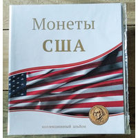 Альбом-папка для монет формата Optima Монеты США без листов. СомС