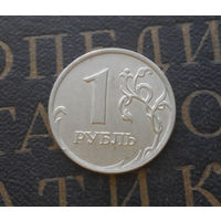 1 рубль 2007 М Россия #03