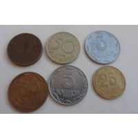 Набор монет лот 30 (цена за все)
