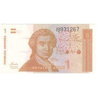 Хорватия, 1 динар 1991