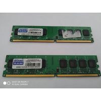Оперативная память DDR2-5300