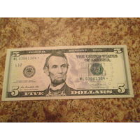 5 долларов США со звездой, 2013 г., AU