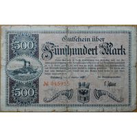 500 марок 1922г.