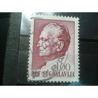 Югославия, 1967. Стандарт, президент Тито, 1,00 дин