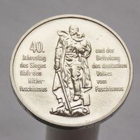 ГДР 10 марок 1985 40 лет освобождения от фашизма