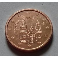 1 евроцент, Испания 2013 г., AU