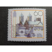 Германия 1993 1200 лет г. Мюнстеру **Михель-1,3 евро