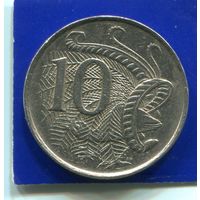 Австралия 10 центов 1972