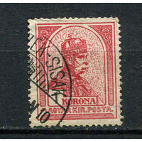 Венгрия - 1908/1913 - Франц Иосиф 1Kr - [Mi.105X] - 1 марка. Гашеная.  (LOT Ao17)