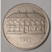 Исландия 50 крон, 1971 (8-3-10)