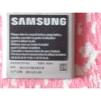 Аккумулятор для Samsung Galaxy S Advance i9070