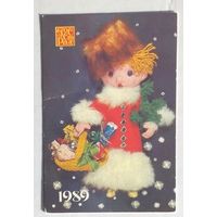 Календарик. ГосСтрах-Страхование. Кукла. 1989.