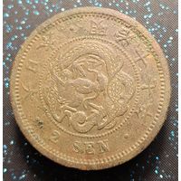 2 СЕНА 1884. Муцухито распродажа коллекции