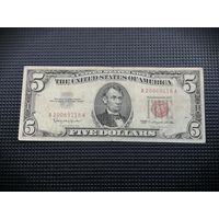 5 долларов  США 1963