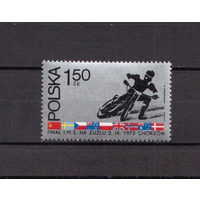 1973 Польша Mi PL 2273 - Чемпионат мира по мотогонкам - 1 марка MNH ** спорт, транспорт