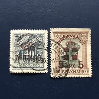 Греция 1935 год Событие Реставрация Монархии Надпечатки Серия 2 марки Mi:383,386 Гашеные