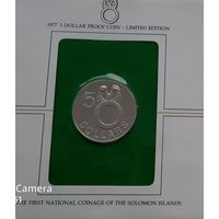 Соломоновы острова, набор 1977 года.В  конвертах пруф,редкий.5 долларов серебро 925.
