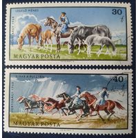 Венгрия 1968 лошади 2 из 9 .