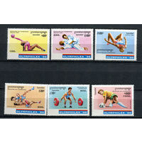 Камбоджа - 1996 - Спорт. OLYMPHILEX-96 - [Mi. 1598-1603] - полная серия - 6 марок. MNH.
