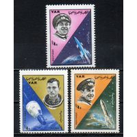 Космос Йемен 1965 год 3 марки