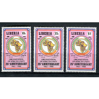 Либерия - 1988 - 25-летие Организации африканского единства - [Mi. 1411-1413] - полная серия - 3 марки. MNH.